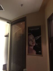 -艾维庭美学SPA