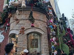 -Money Shops(愚园路店)