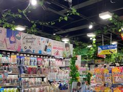 -DON DON DONKI(名珠城店)