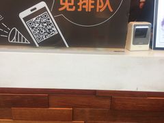 -CoCo都可(光谷天地店)
