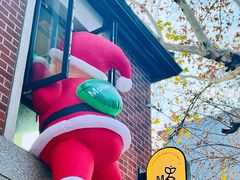 -Money Shops(愚园路店)