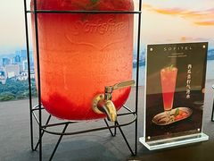 -索菲特西湖大酒店·香榭丽全日候餐厅(南山路店)