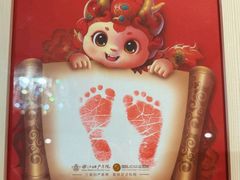 -西安曲江妇产医院-妇科