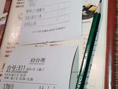 -广东道至正餐厅(区庄店)
