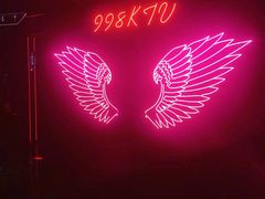 -998KTV(民治民乐店)