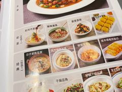 -小尕子·新疆菜(明园店)