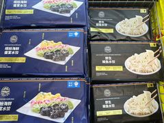 -ALDI奥乐齐超市(杨浦延吉店)