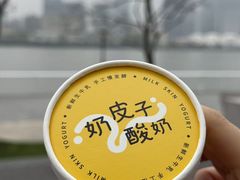 -茶人村·前滩江景雅宴(上海首店)