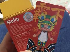 -泡泡玛特POPMART(合生汇店)