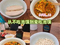 -老刘家永盛斋·传统泡馍(东关南街店)