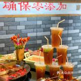 同志们 国庆来洞子吃火锅❤️‍🔥
