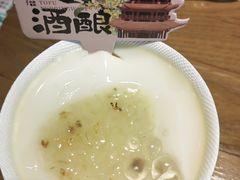 -肖记公安牛肉鱼杂馆· 省级非物质文化遗产(仁和路店)