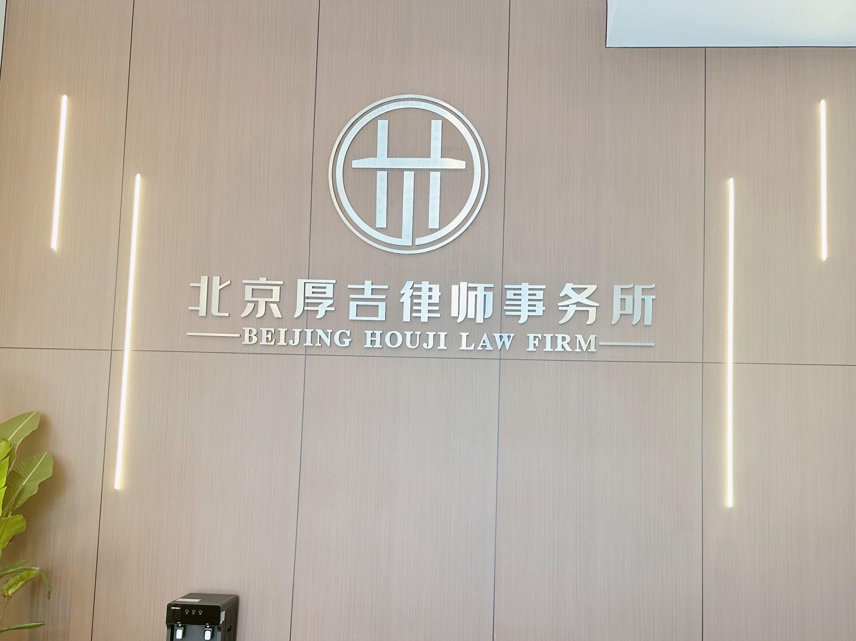 “从来没见过这么好的律师”——MK体育- MK体育官方网站- MK体育APP下载- 世界杯官方指定平台群众点赞贵州12348热线