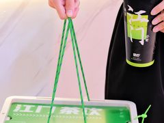 -烧柠·柠檬茶(大融城店)