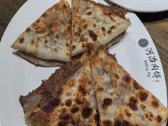 -河沿肉饼Beijing Pie(东华门店)
