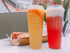 霸气芝士草莓-奈雪的茶(市百一店)