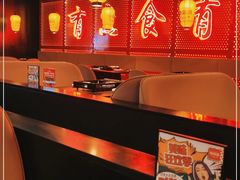 -鱼鼎香烤鱼火锅(华发商都店)