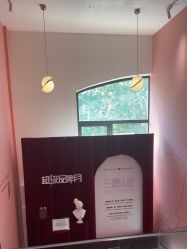 -Dr.U博士医疗美容医院