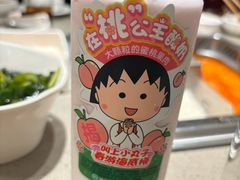 -海底捞火锅(苏宁广场店)