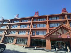 -龙达温泉生态城