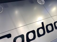 -酷动数码(世界城广场店)
