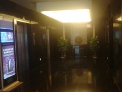 -西安绿地假日酒店·丽宝轩中餐厅