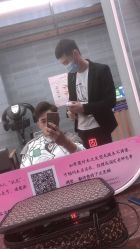 点击看大图 -文涛造型
