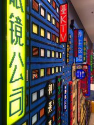-乐高品牌旗舰店(人民广场店)