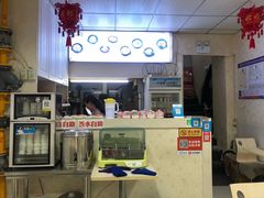 -拌来拌去石鍋拌飯(文鼎店)