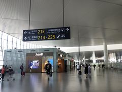 -温州龙湾国际机场
