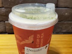 -茶理宜世(花城汇中区店)