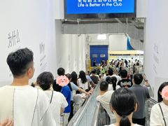 -山姆会员商店(南昌店)