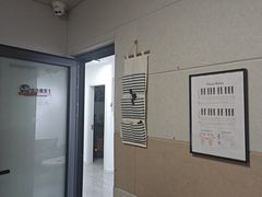 -TEMPO 音乐(五角场店)
