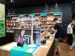 -顺电·脉(浦东嘉里城店)