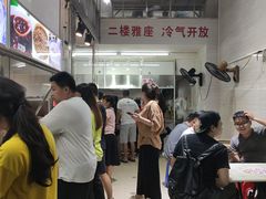 -小草糖水(海棠村店)