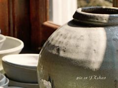 -Nathalie Djurberg与Hans Berg“牛皮纸包裹的月亮”-Prada荣宅当季展览