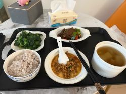 -安丽国际月子会所