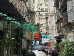 -阿姨牛杂(北京路店)