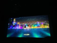 -大地影院(雅安灯塔魅力印象店)