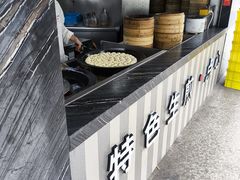 -全启和美食(由由店)
