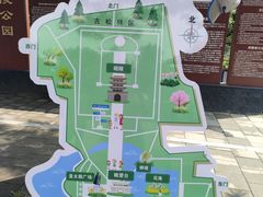 -北陵公园