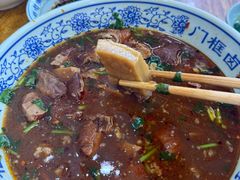 -门框胡同百年卤煮(前门煤市街店)