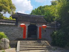 -云龙山