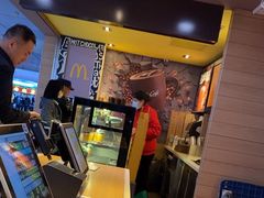 -麦当劳(西客站店)