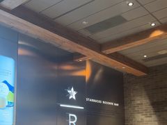 -星巴克臻选(北京前门大街店)