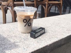 -% Arabica阿拉比卡咖啡(武康路店)