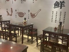 大堂-老桐椿 · 上海大馄饨