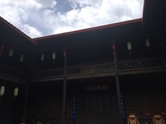 -马家大院