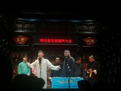 -嘻哈壹笑堂相声茶馆(大儒巷店)