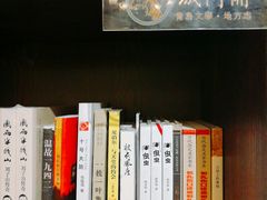 -良友书坊(安徽路店)